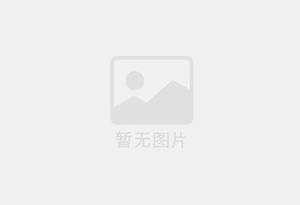 长汀精准测漏水师傅的电话是多少?